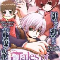  ����� Tales of Innocence <small>Story & Art</small> 